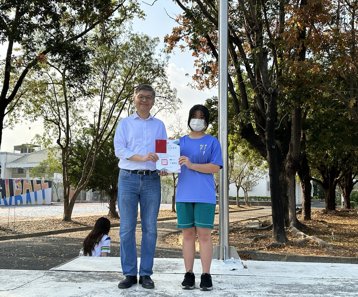 204班陳妍樂同學通過客語基礎級 頒獎圖片